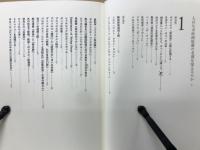封切り日が待ちどおしい