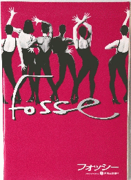 fosse