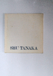 SHUTANAKA