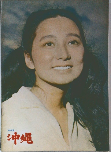 主席 金日成 生誕80周年記念(金日成主席傘寿記念出版刊行会