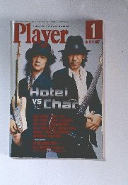 YOUNGMATESMUSIC　Player　2007/1