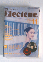 Electone　1997/11