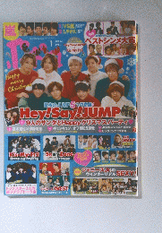 聖夜のJUMP 5つの奇跡!　Hey!Say!JUMP　2017/1