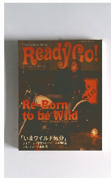ReadyGo!　2003年10月1日発行
