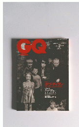 GQ　2000年2月号　No.84