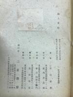 詩と文化