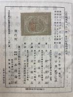 学生と哲学