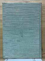 定本加藤かけい俳句集