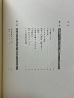 響き立つ　ある青春オーケストラの軌跡