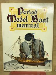 PERIOD MODEL BOAT MANUAL 