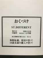 REENGE3 3 好実昭博画集