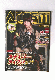 Arms　2014年11月