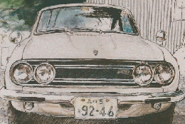 Old-timer　1995年10月号　No.24