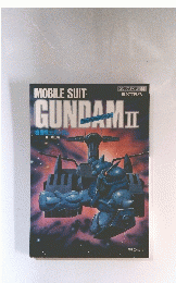 GUNDAMII