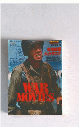 WAR MOVIES