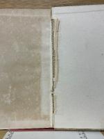 相撲範典