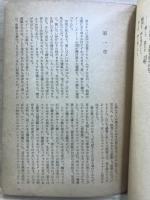 昼となく夜となく