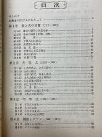 数学
