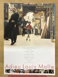 Adieu　Louis　Malle