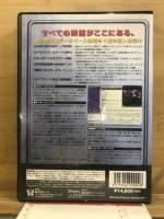 シネマガイド　全洋画