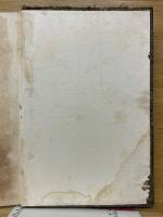 現今教育の研究