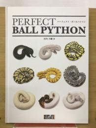 パーフェクト・ボールパイソン PERFECT BALL PYTHON