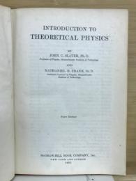 Introduction to Theoretical Physics