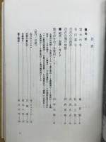 富士・丹沢・三ツ峠