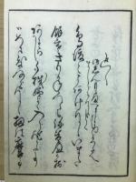 絵本笑上戸