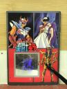 聖闘士星矢　シール手帳