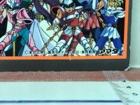 聖闘士星矢　シール手帳