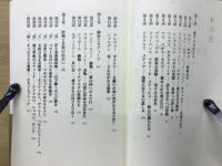 美楽極楽のこころ : マイ・ギャラリートーク