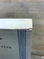 世界文学大系　19・20　ゲーテ