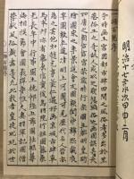 一掃百態
