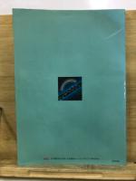 NEC PC-8001 mkII SR　ユーザーズガイド