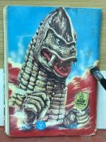 ウルトラ怪獣手帳