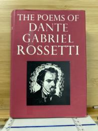 the poems of dante gabriel rossetti
