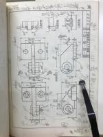 改訂新版　機会製図法