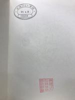 繊維高分子材料研究所最近十年の歩み　創立七十周年記念