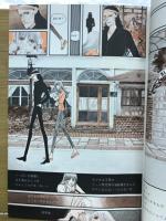 コミックジュン　comic JUN　創刊号