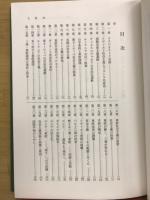 東欧社会主義の崩壊