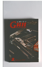 銃・射撃の専門誌　Gun
