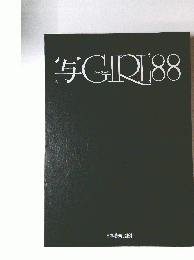 写GIRL88