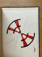 高校生の基礎からの英語