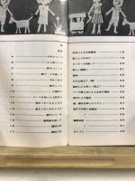 クラフト