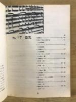 クラフト