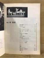 クラフト