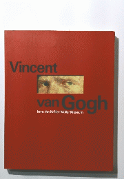 Vincent　van Gogh