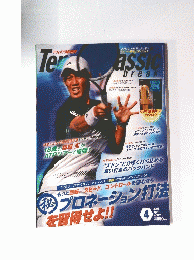 テニスクラシックブレイク　2008年4月号　No.347
