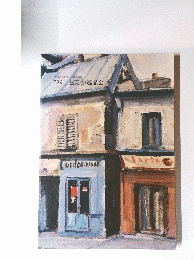 三越京浜5店共同特別企画　'89三越美術逸品会